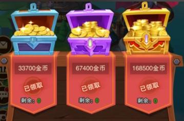 什么是滿幣 滿幣是什么意思網(wǎng)絡(luò)用語