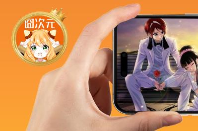 囧次元純凈版2025最新版下載  追番《少女派別》動漫內容全集免費觀看