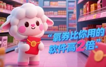 做美逛真的可以賺錢嗎（美逛平臺賺錢是真的嗎還是假的）