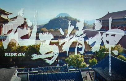 龍馬精神造句怎么造三年級 龍馬精神造句簡單