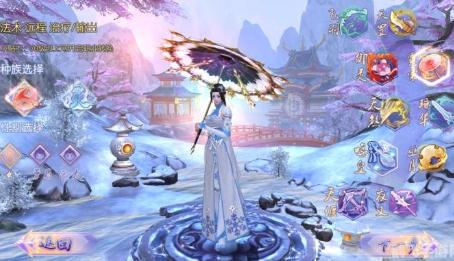 完美世界手游靈族劍靈怎么樣 完美世界劍靈攻略