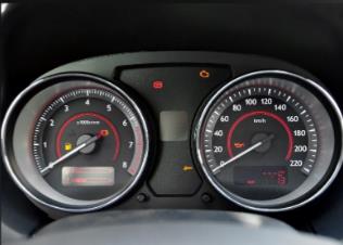 奔騰b50故障燈亮起怎么解決（奔騰b50故障燈去除的辦法）