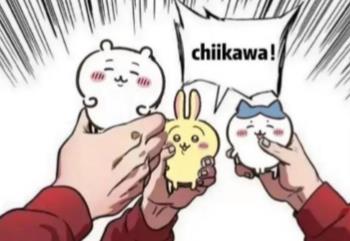 電子布洛芬是什么意思什么梗 電子布洛芬是啥梗