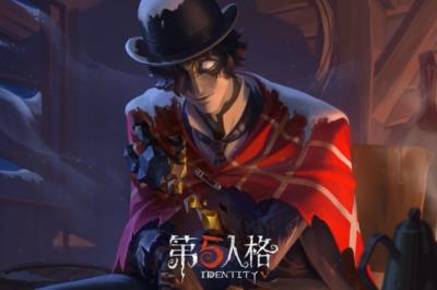 《第五人格》監(jiān)管者愚人金進(jìn)階 第五人格愚人金教程攻略