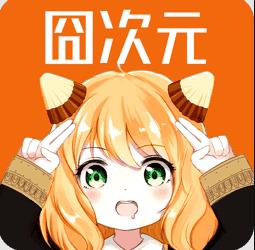 《囧次元?jiǎng)勇倬W(wǎng)入口下載APP》電視投屏方法教程