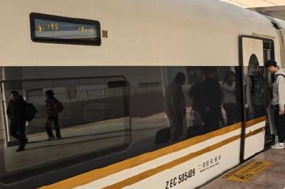 蘇州到西安多少公里需要多少時間（蘇州到西安多少公里高鐵）