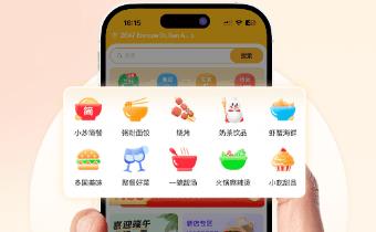 點(diǎn)外賣最劃算的外賣平臺(tái)點(diǎn)外賣可以嗎（哪個(gè)平臺(tái)點(diǎn)外賣最便宜）