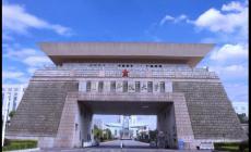 考上國防科技大學意味著什么（國防科技大學畢業后分配去向和待遇）