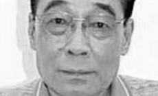 林尚義個(gè)人資料簡(jiǎn)介