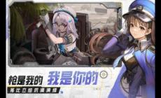 勝利女神新的希望頂尖強力角色核心技能，提升你的游戲體驗