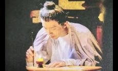 柳宗元為什么叫柳河東呢（柳宗元被人稱作柳河東這是因為）