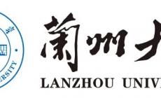 蘭大專業最好是什么專業? 蘭州大學專業排名一覽表