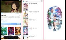 Lanerc動漫APP：開啟你的全球動漫文化之旅