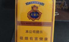 云煙大重九多少一條 大重九煙2025價目表條