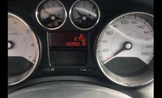 標致308發動機故障燈亮起怎么解決（標致308故障燈可以消除嗎）