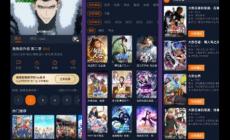 囧次元app正版下載免費版最新版入口 附軟件特色