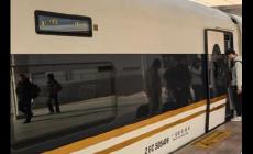 蘇州到西安多少公里需要多少時間(蘇州到西安多少公里高鐵)