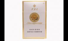 芙蓉王價格_芙蓉王2025價目表大全_芙蓉王價格表2025最新