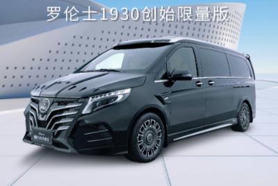 羅倫士是哪個國家的品牌車子（羅倫士Lorinser是哪個國家的品牌）