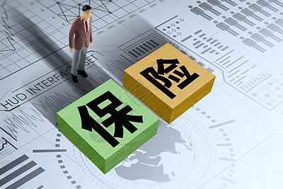 什么是<a href=//www.0453c.com/qiche/4788a4ce4eb06bec010f121f8d341b8d.html target=_blank class=infotextkey>商業險</a>？<a href=//www.0453c.com/qiche/4788a4ce4eb06bec010f121f8d341b8d.html target=_blank class=infotextkey>商業險</a>是什么意思？