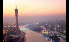 廣州市區(qū)號 廣州市區(qū)號0755還是020