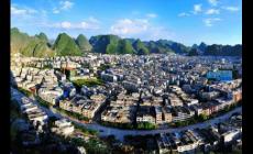 廣西馬山縣屬于哪個市 廣西馬山縣屬于哪個市管