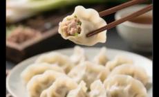 一斤大肉餃子成本大概多少錢 一斤大肉餃子成本大概多少錢啊