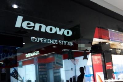 聯(lián)想打印機售后人工客服電話 聯(lián)想打印機售后人工客服電話是