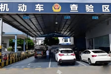 車輛年檢一般需要帶什么材料去 車輛年檢需要帶什么材料