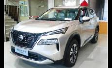 東風(fēng)日產(chǎn)油電混合汽車有哪些款式 東風(fēng)日產(chǎn)混動(dòng)車型有哪些