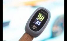 血氧儀是測什么的 血氧儀是檢測什么的