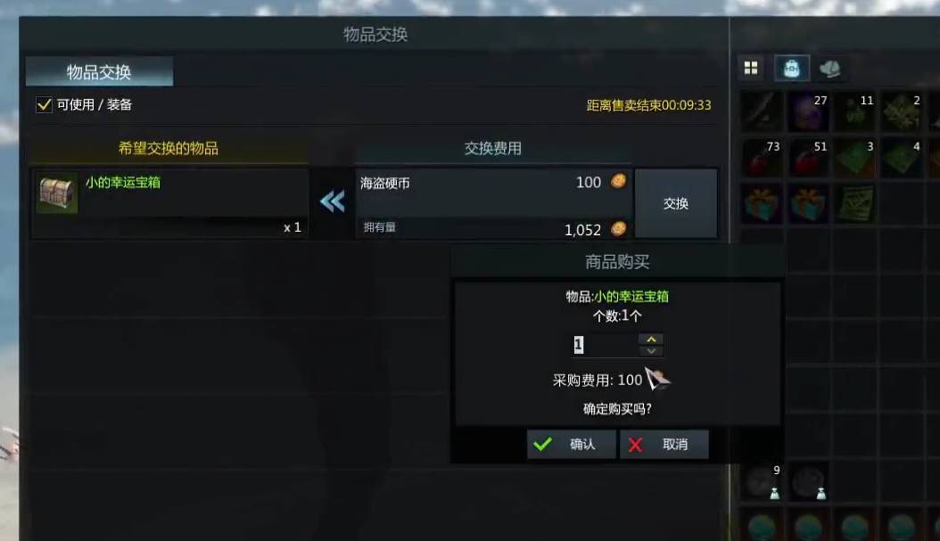 失落的方舟希里安好感度任務(wù)怎么做 失落的方舟希里安好感度任務(wù)怎么做