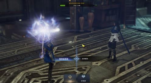 失落的方舟怎么做鼓勵(lì)希里安 失落的方舟怎么做鼓勵(lì)希里安