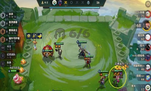 金鏟鏟之戰重裝薇恩怎么玩 金鏟鏟之戰重裝薇恩怎么玩