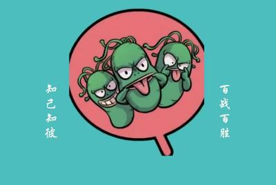 幽門螺旋桿菌口臭特點是 幽門螺旋桿菌口臭特點有