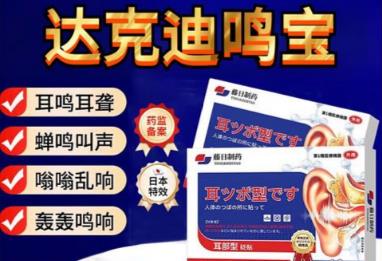 網(wǎng)絡(luò)圖片