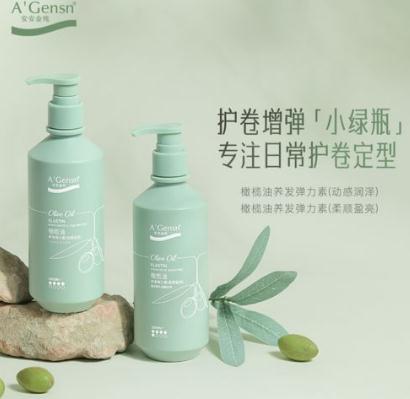 安安金純屬于什么檔次_安安金純屬于什么檔次的