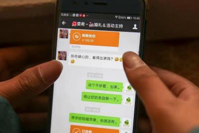 微信怎樣轉(zhuǎn)賬到銀行卡? 微信轉(zhuǎn)賬到銀行卡的方法分享