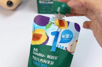 英氏嬰兒品牌是哪個國家的_英氏嬰兒品牌是哪里的牌子