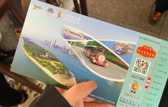 橘子洲門票預約官網入口_橘子洲<a href=/lvyou/ target=_blank class=infotextkey>旅游</a>全攻略之門票