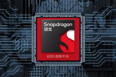 高通驍龍8155芯片什么水平 高通驍龍8155芯片是啥水平