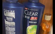 清揚(yáng)是哪個(gè)國(guó)家的品牌_清揚(yáng)是哪個(gè)國(guó)家的品牌啊知乎