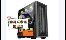 bubalus電腦是什么牌子_bubalus是什么牌子的電腦