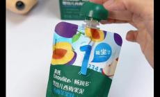 英氏嬰兒品牌是哪個國家的_英氏嬰兒品牌是哪里的牌子