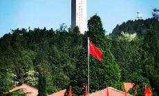 西柏坡紅色教育基地培訓(xùn)的指南來(lái)了，你都了解嗎？