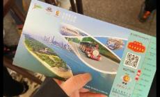 橘子洲門票預約官網入口_橘子洲旅游全攻略之門票